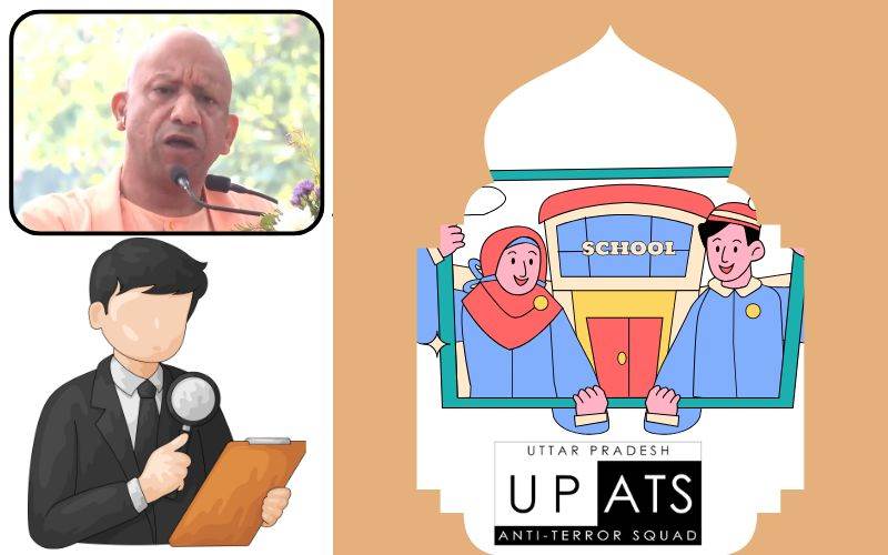  یوپی سرکار کا مدرسوں پرنشانہ۔ اب انسداد دہشت گردی اسکواڈ( اے ٹی ایس )کو دینی ہوگی مدارس کےطلبا،اساتذہ اوراسٹاف کی جانکاری 